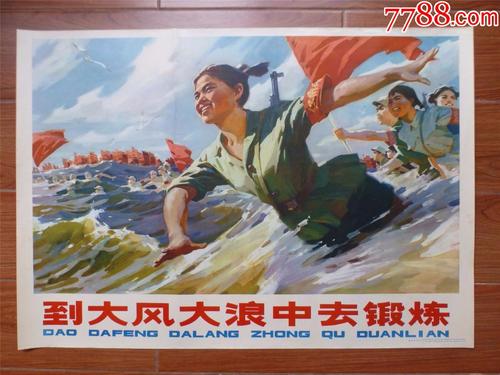 南洋理工大学电子工程学位证书