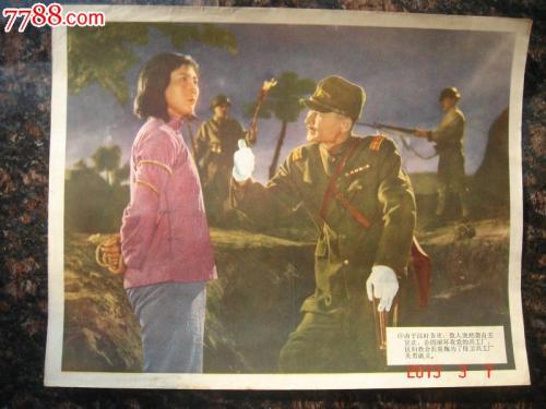 哪里能办理坦桑尼亚身份证